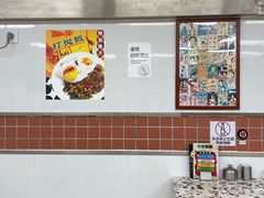 -華歡冰室-WahFoon(吉大店)