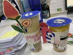 杨枝甘露-茶百道(长龙店)