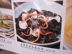 -御信客家王(洛溪店)