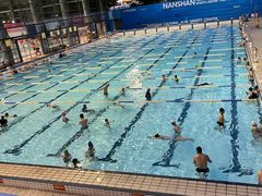 -南山文体中心-游泳馆