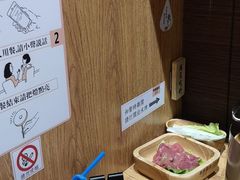 -独食火锅·半米屋台(望平街店)