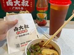 -卤大叔·广州牛杂(壹方城店)