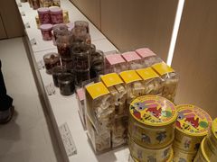 -好利来(新华百货店)