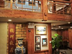 -七菜馆·东北菜·蒸饺(文体路店)