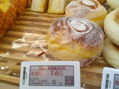 -幸福西饼面包茶饮(车公庙店)