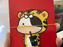 -迷客夏Milksha(无锡苏宁店)