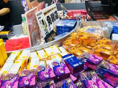 -嗨特购HitGoo(朝阳合生汇店2店)