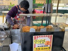 -西归浦每天偶来市场