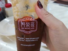 阿荣哥海南茶-ICC PUDU
