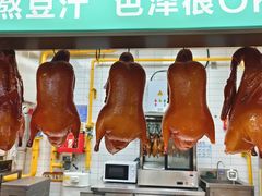 -尹三豆汁(前门旗舰店)
