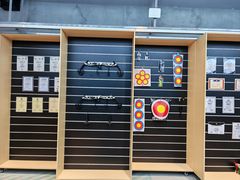 -無弓射箭俱乐部(领展中心城店)