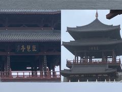 -琵琶亭