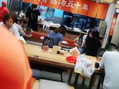 大堂-味千拉面(双井店)