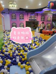 -菲菲羊乐园(临平银泰城店)