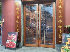 -上海虹桥当代艺术馆