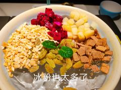 -江边城外烤全鱼(世茂广场店)