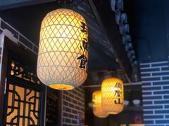 -凤凰山斑鱼馆(恭城店)