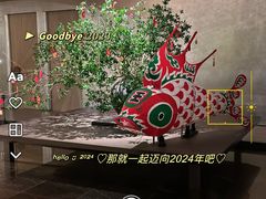 -隐溪茶馆(静安寺店)