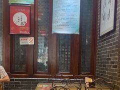 -独秀小吃(蓝田店)