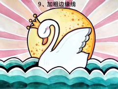 -东方童画少儿美术(金桥体验馆)