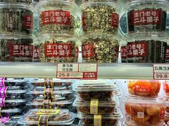 -二斗栗子(西湖道店)