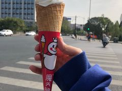 -蜜雪冰城(浙江大学店)