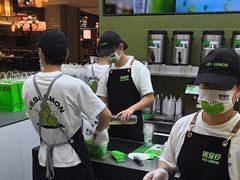 -Yes Lemon就是柠·手打柠檬茶(苏州中心一店)