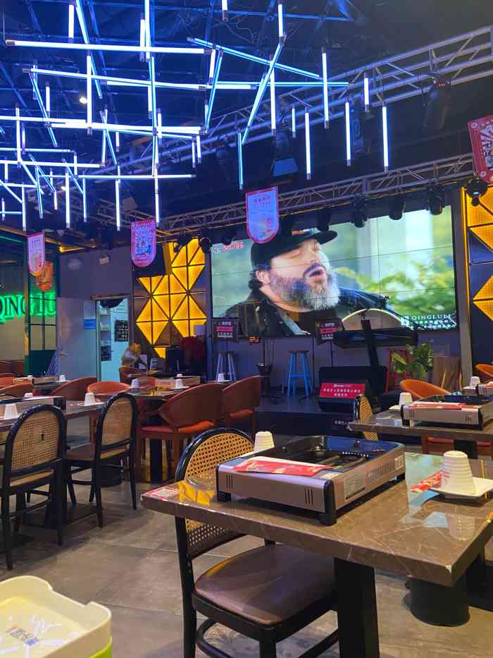 青炉里青花椒烤鱼 (滨湖世纪金源店)-"小可爱06