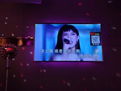 -向日葵KTV(温江店)