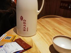 -米店·云南菜(南门店)