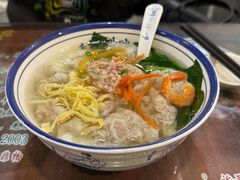 -长人馄饨铺(解放街店)