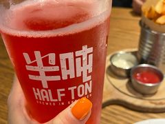-半吨 Halfton&Friends(车公庙店)