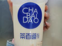 -茶百道(太平门直街店)