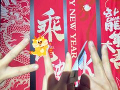 -奥斯卡升龙国际影城(RealD Cinema)