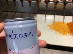 呼伦贝尔羊肉串-很久以前羊肉串(打浦路店)