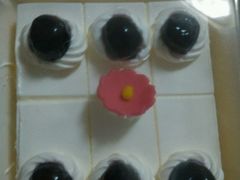 android_upload_pic-麦趣尔(铁路局二分店)