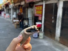 -花园菜市场
