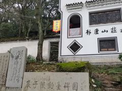 -严子陵钓台(富春江小三峡)