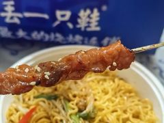 -喝丢一只鞋海鲜烧烤·海肠捞饭(东关街店)