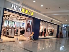 -茂业铁西奥莱店