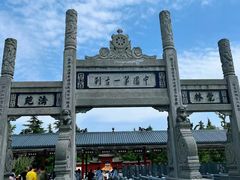 -洛阳白马寺