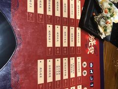 -烧货·活海鲜炭烧(湖滨商业街店)
