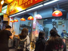 -豪華小食.華記