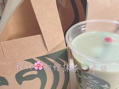 -星巴克臻选(沈阳大悦城店)