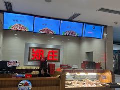 -郑庄脂渣海鲜楼(九水路店)