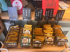 -唐咖精品咖啡(大理古城手冲店)