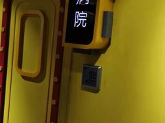 -Xcape异时刻密室逃脱真人NPC(新世界百货崇文店)