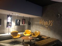 -百美汇影城(LUXE嘉里中心店)