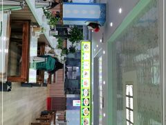 -尔力新疆丸子汤(北屯店)