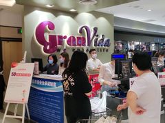 -GranVida生活超市(海信广场店)